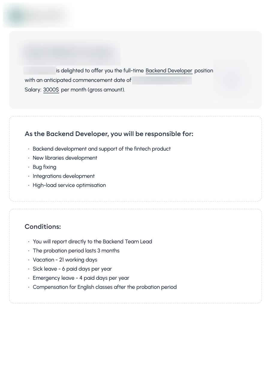 Оффер Никиты